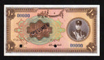 Iran P19 10 Rials Specimen 1932 Uncirculated