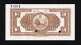 Iran P25a 10 Rials Specimen 1934 Gem Uncirculated