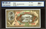 Iran Pick 27a Specimen 50 Rials 1934, WBG UNC Gem 66 TOP