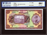 Iran Pick 28a Specimen 100 Rials 1934, WBG UNC Gem 66 TOP