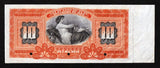 Brazil Pick S531 Specimen 10 Mil Reis 1890 UNC