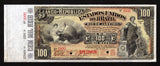 Brazil Pick S648 Specimen 100 Mil Reis 1890 Low UNC