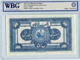 Iran Pick 29s Specimen 500 Rials 1934, WBG Uncirculated Gem 66 TOP