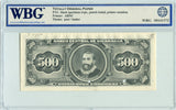 Nicaragua Pick 113 Specimen 500 Cordobas 1962, WBG Uncirculated Gem 66 TOP