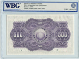 Paraguay Pick 154s Specimen 500 Pesos 1923, WBG 66 TOP Uncirculated Gem