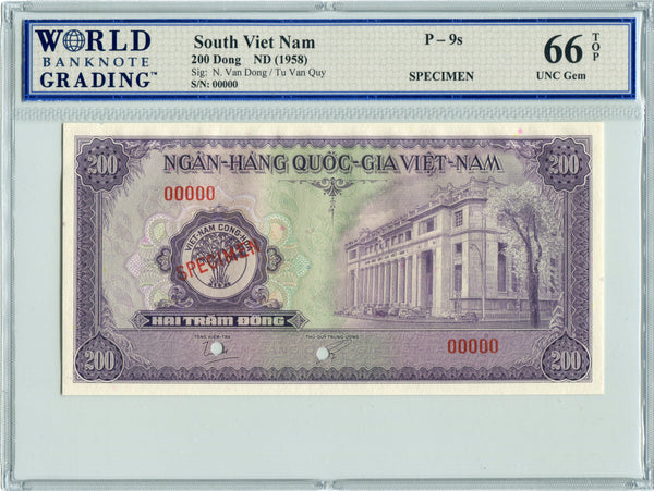 South Viet Nam Pick 9s Specimen 200 Dong No Date (1958), WBG 66 TOP Uncirculated Gem