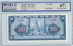 South Viet Nam Pick 10s2 Specimen 500 Dong No Date (1955), WBG 67 TOP Uncirculated Superb Gem