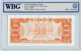 South Viet Nam Pick 10s2 Specimen 500 Dong No Date (1955), WBG 67 TOP Uncirculated Superb Gem