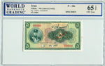 Iran Pick 18s Specimen 5 Rials No Date (1932), WBG 65 TOP Uncirculated Gem
