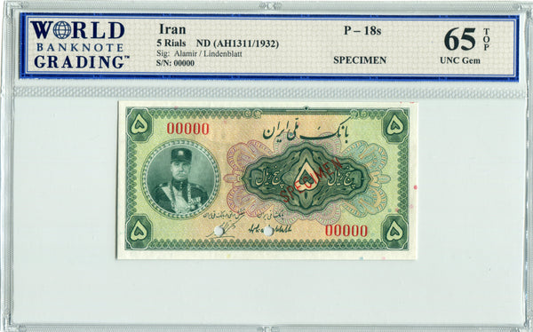 Iran Pick 18s Specimen 5 Rials No Date (1932), WBG 65 TOP Uncirculated Gem