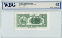 Iran Pick 18s Specimen 5 Rials 1932, WBG Uncirculated Gem 65 TOP