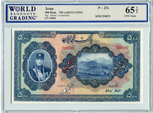 Iran Pick 23s Specimen 500 Rials No Date (1932), WBG 65 TOP Uncirculated Gem