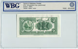 Iran Pick 24s Specimen 5 Rials 1933, WBG Uncirculated Gem 66 TOP