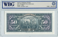 Turkey Pick 143s Specimen 50 Lira 1930 (1947) Slate Blue, WBG 66 TOP Uncirculated Gem