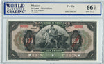 Mexico Pick 25s, MPM 4619 Specimen 100 Pesos No Date (1925-34), WBG 66 TOP Uncirculated Gem
