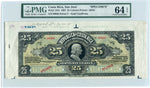 Costa Rica Pick 133 Specimen 25 Colones 1897, PMG 64 EPQ Choice Uncirculated