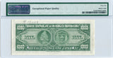 Dominican Republic Pick 67 Specimen 1,000 Pesos 1947-50 PMG Gem Uncirculated 66 EPQ