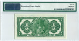 Peru Specimen (Half) 1/2 Libra 1926, PMG 66 EPQ