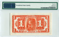 Peru Specimen 1 Libra 1926, PMG 65 EPQ