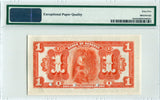 Peru Specimen 1 Libra 1926, PMG 65 EPQ