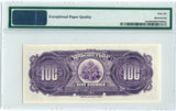 Haiti Pick 184s (189s) Specimen 100 Gourdes 1919 (6th Issue), PMG Gem Uncirculated 66 EPQ