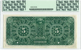 El Salvador Pick S203s1 Specimen 5 Pesos 1899-1916, PCGS Choice About New 58 PPQ