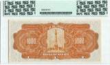 Mexico Pick 27 Specimen 1,000 Pesos 1925-34, PCGS Gem New 65 PPQ