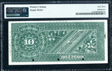 Costa Rica Pick 121 Specimen 10 Pesos 1884-85, PMG Choice Uncirculated 63