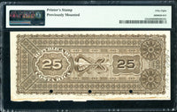 Costa Rica Pick 122 Specimen 25 Pesos 1885, PMG Choice About Uncirculated 58