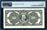 El Salvador Pick S199 Specimen 500 Colones 1925, PMG Gem Uncirculated 65 EPQ