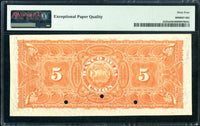 Costa Rica Pick S223 Specimen 5 Pesos 1887, PMG Choice Uncirculated 64 EPQ
