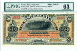Costa Rica Specimen 50 Pesos 1889, Pick S226, PMG 63