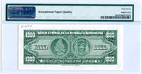 Dominican Republic Pick 78 Specimen 1,000 Pesos 1956-58, PMG Superb Gem Uncirculated 67 EPQ
