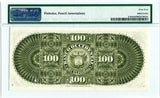 El Salvador Pick S180s1 Specimen 100 Pesos 189x, PMG Choice Uncirculated 64