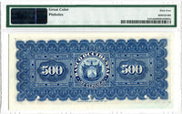 El Salvador Pick S181 Specimen 500 Pesos Ca 1890-99, PMG Choice Uncirculated 64