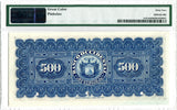 El Salvador Pick S181 Specimen 500 Pesos Ca 1890-99, PMG Choice Uncirculated 64