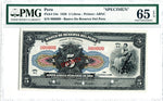 Peru Specimen 5 Libras 1926, Pick 54, PMG 65 EPQ