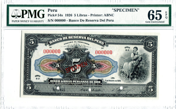Peru Specimen 5 Libras 1926, Pick 54, PMG 65 EPQ
