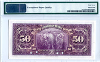 Turkey Pick 142A  Specimen 50 Lira 1930, PMG Superb Gem Uncirculated 67 EPQ