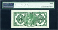 Peru Pick 52 Specimen 1/2 (Half) Libra 1926, PMG Gem Uncirculated 66 EPQ