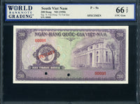 South Viet Nam Specimen P9, 200 Dong 1958, WBG 66 TOP, UNC Gem