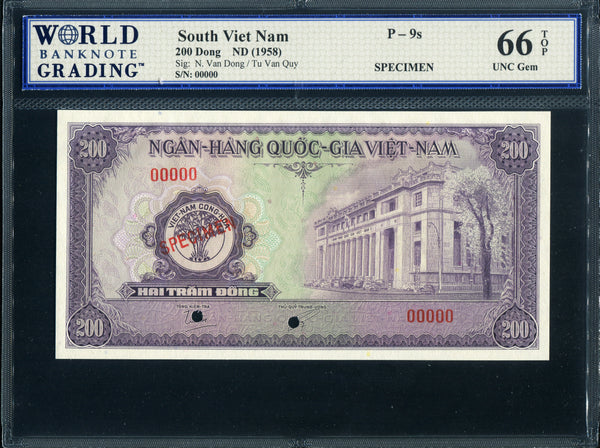 South Viet Nam Specimen P9, 200 Dong 1958, WBG 66 TOP, UNC Gem