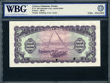 South Viet Nam Specimen P9, 200 Dong 1958, WBG 66 TOP, UNC Gem