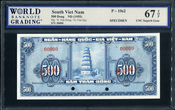 South Viet Nam Specimen P10s2, 500 Dong 1955, WBG 67 TOP, UNC Superb Gem