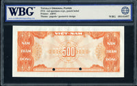 South Viet Nam Specimen P10s2, 500 Dong 1955, WBG 67 TOP, UNC Superb Gem