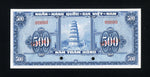South Viet Nam Specimen P10s2, 500 Dong 1955, Gem Uncirculated